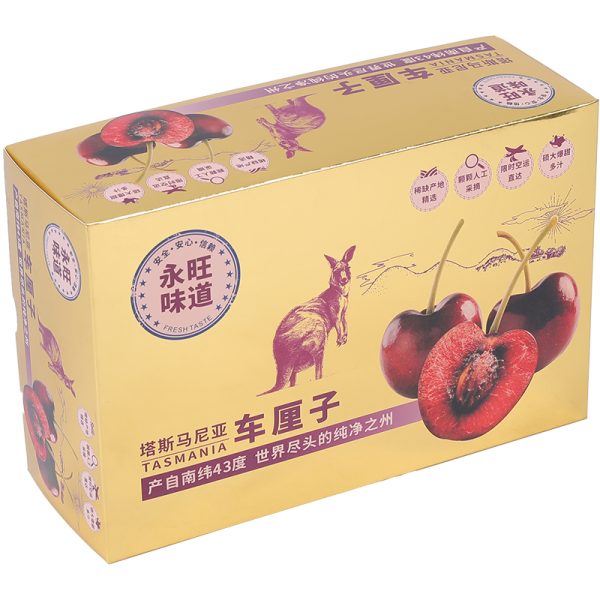 Soy-based ink printing paper box packaging cherries fruit - Image 4