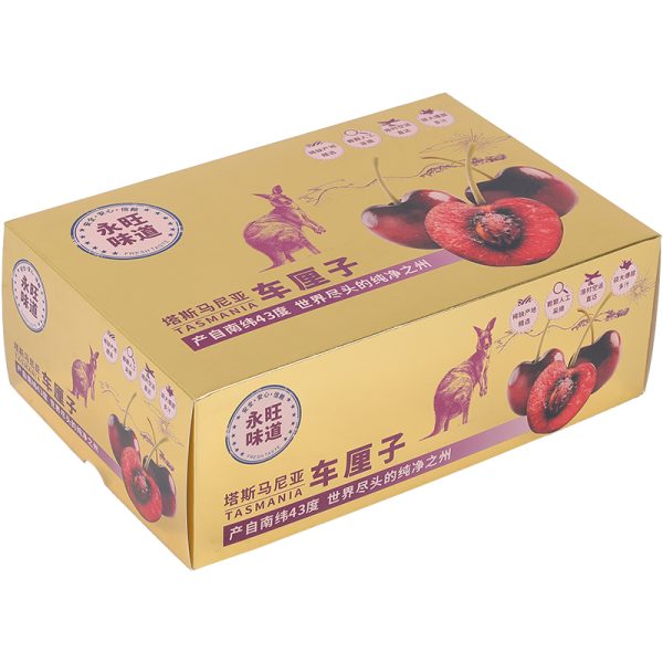 Soy-based ink printing paper box packaging cherries fruit - Image 3