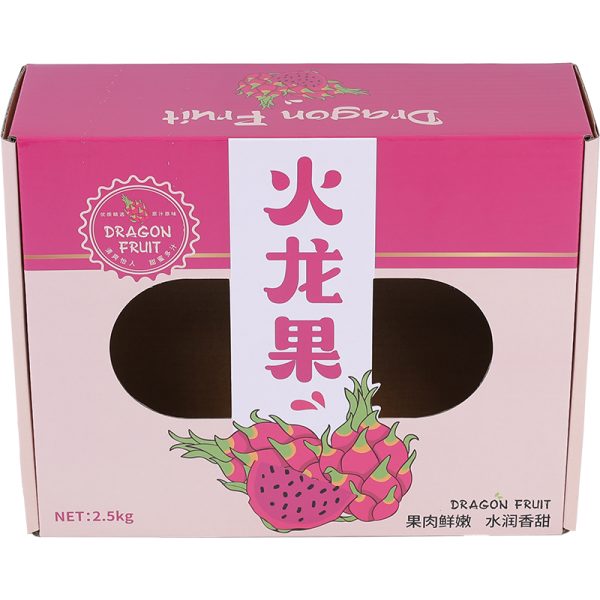 Custom printed folding fruit display boxes for dragon fruit - Image 2