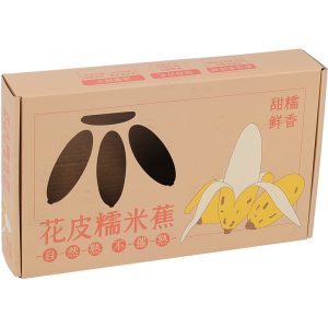Banana Bulk Shipping Crates | Foldable Corrugated Produce Cartons Wholesale