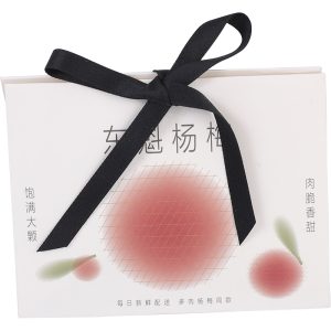 Plum & Apricot Stone Fruit Retail Boxes | Custom Window Kraft Produce Packaging